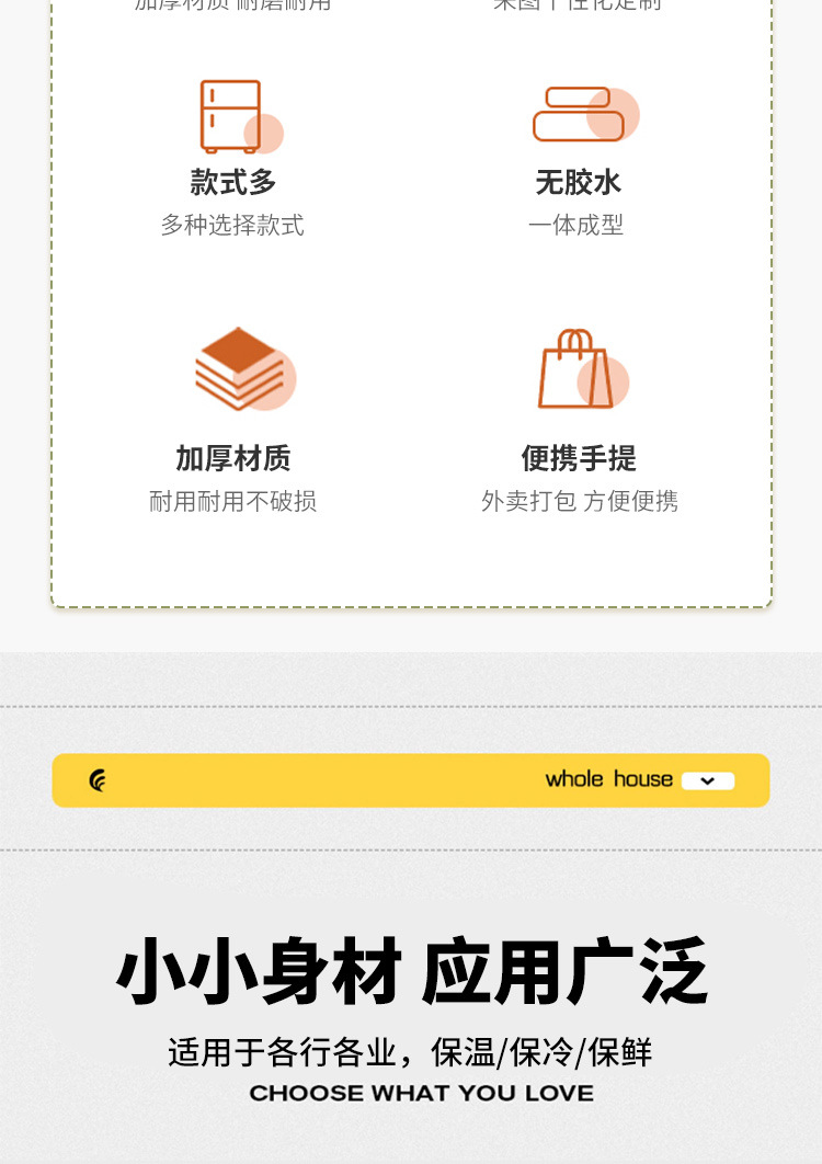 O1CN017Pg1R11VRI2ktiL9a_!!2215513652649-0-cib.jpg?__r__=1690879663746