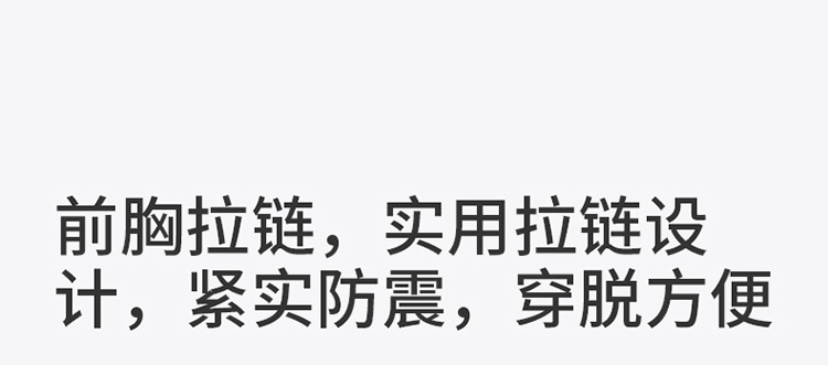 DSB-339 (front zipper bra)-750_06.jpg