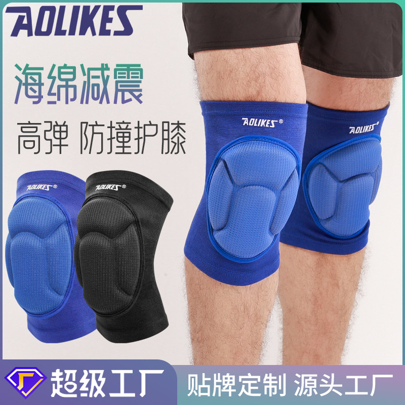Fábrica directa espesa rodilla de colisión esponja rodilla de baile rodilla de colisión rodilla personalizada mayorista