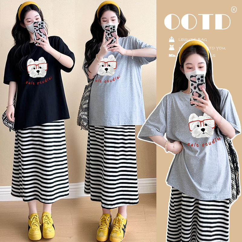 Maternity Top Set, Summer Short-Sleeved T-Shirt, Loose and Versatile, Stylish and Not Revealing Pregnancy, Suitable for Late Pregnancy, Paired with a Skirt