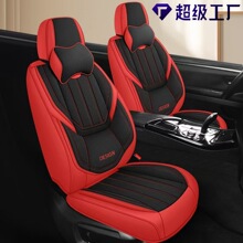 云谷跨境汽车坐垫外贸专供四季通用纳帕皮全包耐磨耐脏五座座椅套