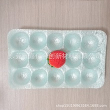 工厂定制吸塑泡壳透明包装塑胶五金吸塑周转盘电子防静电吸塑盘