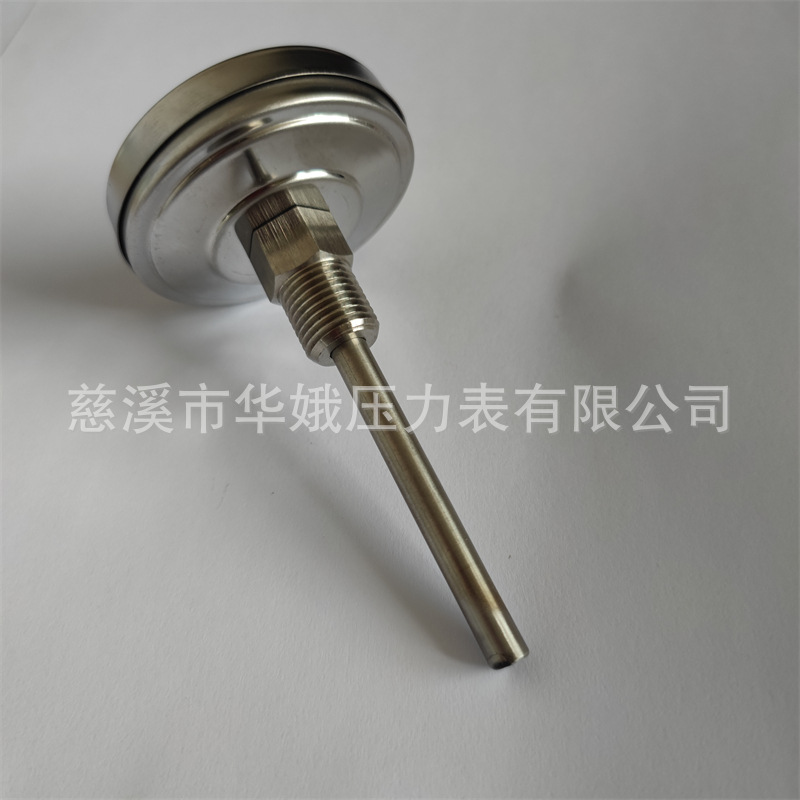 50mm温度表100度04