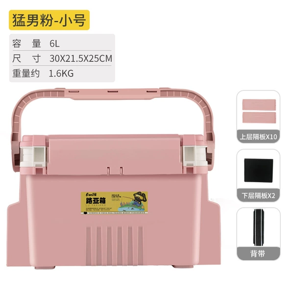 With seat, small, fuchsia