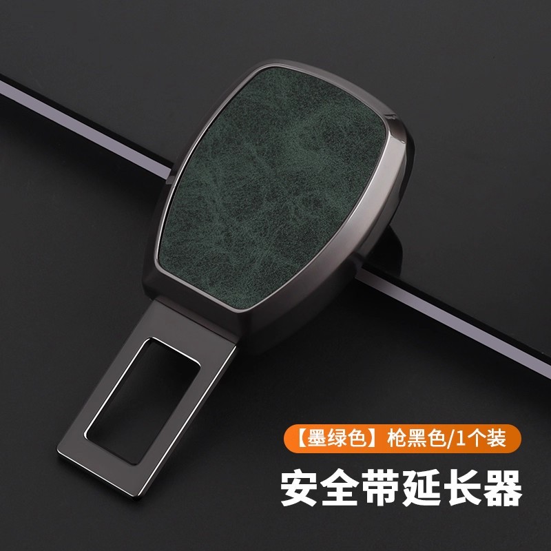 Press the buckle [unlabeled] dark green - 1 pack