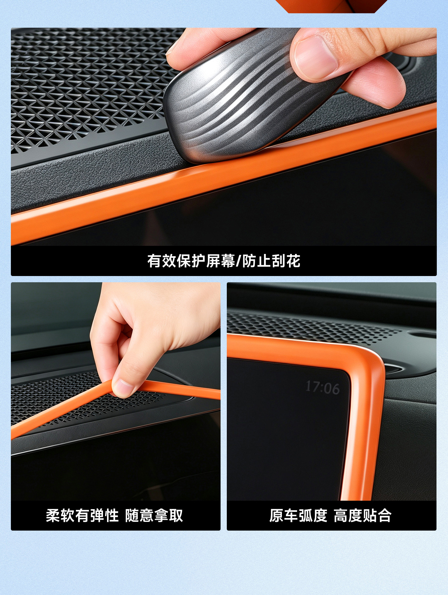 Great Wall H10 central console silicone mat storage box full-cover wireless charging protective case anti-slip mat car interior accessories collection