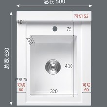 �����н��̨ϴ���莧���ʯӢʯһ�w��ϴ�C��H̨��ˮ��ϴ�ֳ�