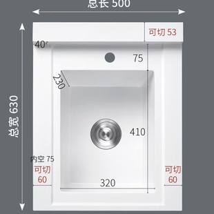 �����н��̨ϴ���莧���ʯӢʯһ�w��ϴ�C��H̨��ˮ��ϴ�ֳ�