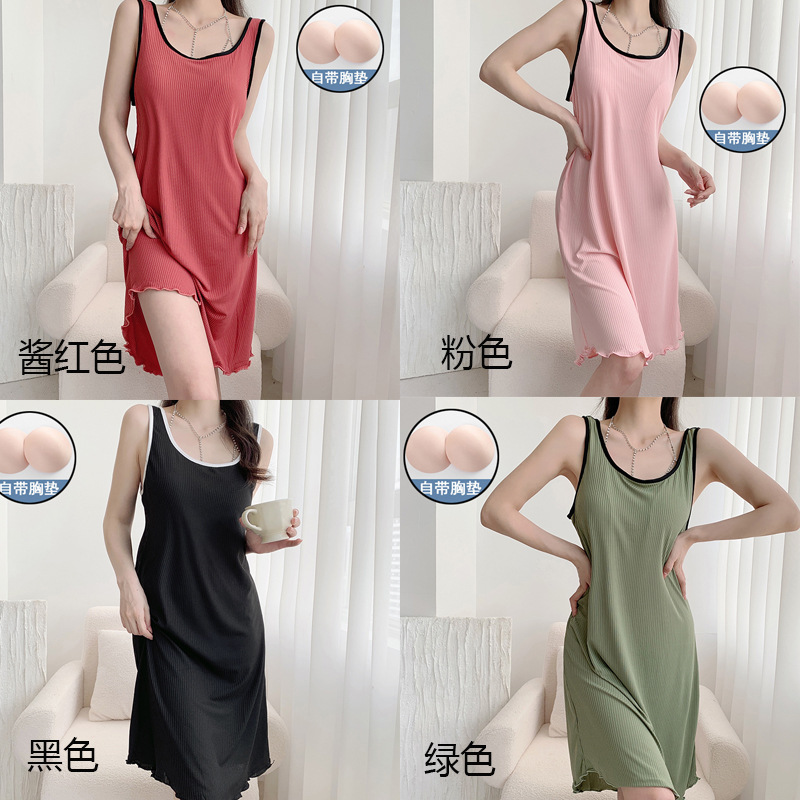 Pijamas de verano con almohadilla en el pecho camisola sexy camisón chica estudiante delgada color sólido flojo dulce desgaste casero