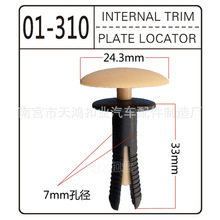 �m��춱��Y.����ϵ����܇�m�ñ��U���b����Mʽ���۶�λ��B31