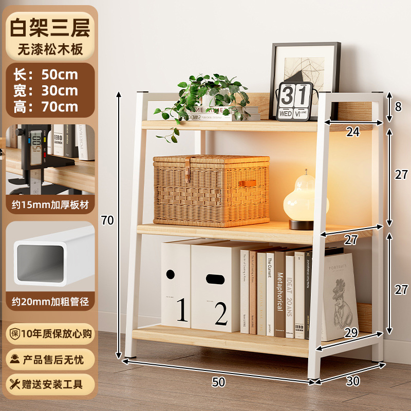 Estante de madera sólida sala de estar armario trapezoidal armario de almacenamiento estante de libros doméstico piso estante de almacenamiento multicapa con puerta armario de almacenamiento