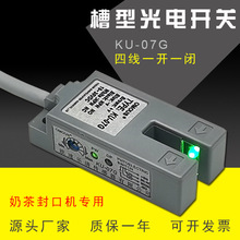 ͹_PKU-07G̲C۸БU͂ľNPN