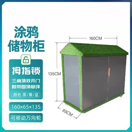 儿童柜子;收纳柜;书架