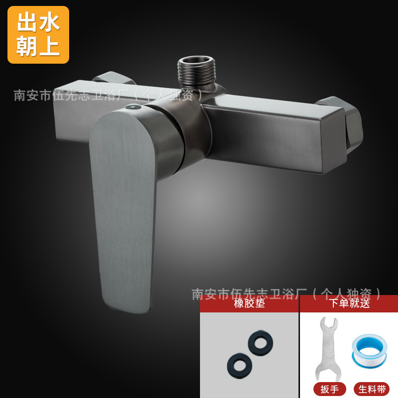 ガンアッシュステンレス鋼ミキシングバルブ温水蛇口浴室隠しシャワー蛇口セット給湯器シャワーセット|undefined
