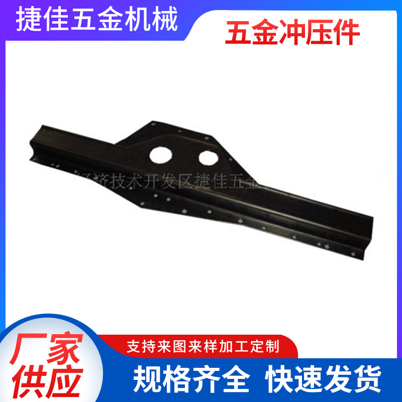 五金厂家金属成型冲压五金冲压件配件 各类五金冲压件