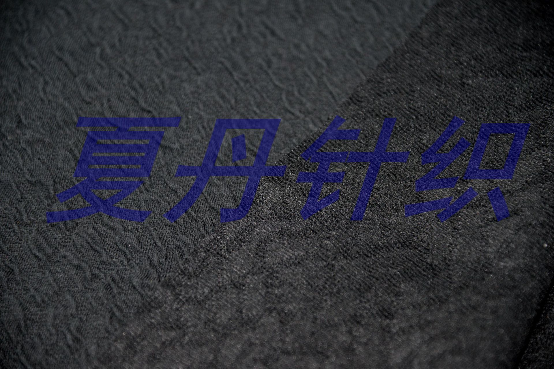 �����޵Ӱ���+��˿˫���Ứ����228�ˣ�160�ŷ���XDJI-Y2304241A