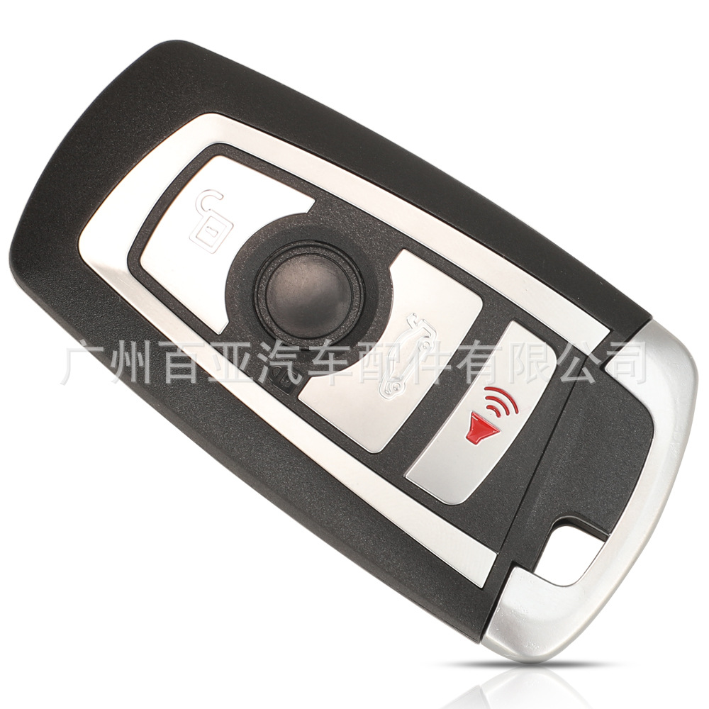 Suitable for BMW 4 key 3 series 5 series F card smart remote control car key shell replacement shell red horn key