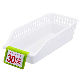 007/008 Fengji Multifunctional Plastic Storage Box Infusion Box Drug Storage Egg Storage Basket Pendulum Box Thickness