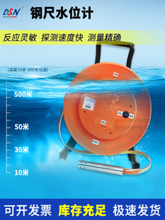 䓳�ˮλӋ늜yˮ�������ˮλ��30��50�ט˳߿̶ȳߜy���x