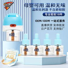 �W�Ϳ¿�늟�����Һ�S�ҾƵ�����ͨ������Һ�oζ�LЧ���Һ�a���b