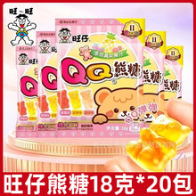 ��������QQ���ǾC��ˮ��ζܛ��ɢ�b��ͯ���������e�ǹ�С��ʳ���l