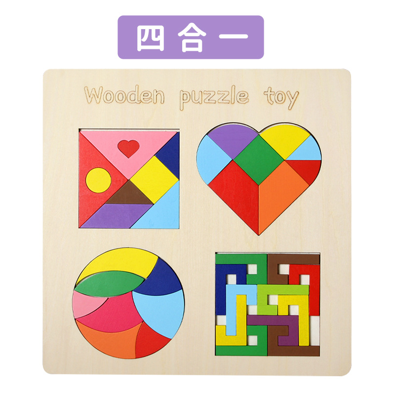 Juegos clásicos de madera Tetris Puzzle Bloques de construcción creativos Puzzle cognitivo Juguetes de madera