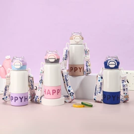 保温杯;塑料杯;保温壶/瓶