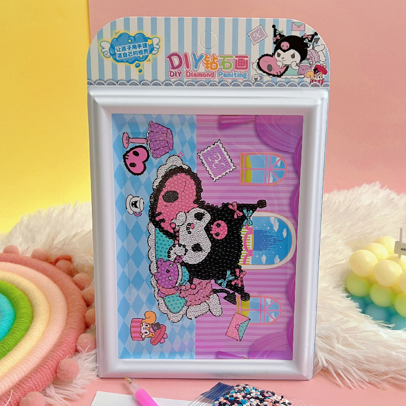 87B178855BE1A882DC90AC96D39393