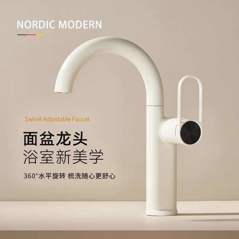 Cross-Border Cream Style Faucet All-Copper Hot and Cold Household Bathroom Balcony Basin Washbasin Sink Faucet