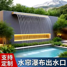 ͥԺ���^�ٲ�ˮ���~��ˮĻ�����@��ˮ�쾰������ˮ�ڲ��P䓲�