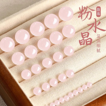 ��Ȼ6A��ˮ��ɢ�������ʯ������A��diy���Ʒ����۾�ɢ�鴮��