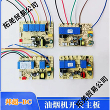 �͟��C�����·���Դ����X���ư��|���Б��_�P�S�������ȫBC