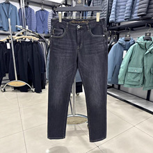 【海品牌剪标】冬牛加绒加厚仔裤男深灰高端百搭休闲牛裤子4Y177A