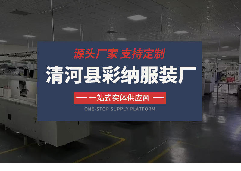 详情页用_01.jpg