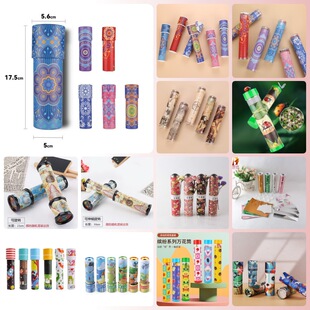 ���R��ͯ���ǿƽ���������׃��ͨ���D�f��ͲDIY�YƷ��ˇƷ���