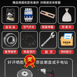 饲料颗粒机小型220v家用养殖设备鸡鸭鹅牛羊猪兔玉米秸秆制粒机器