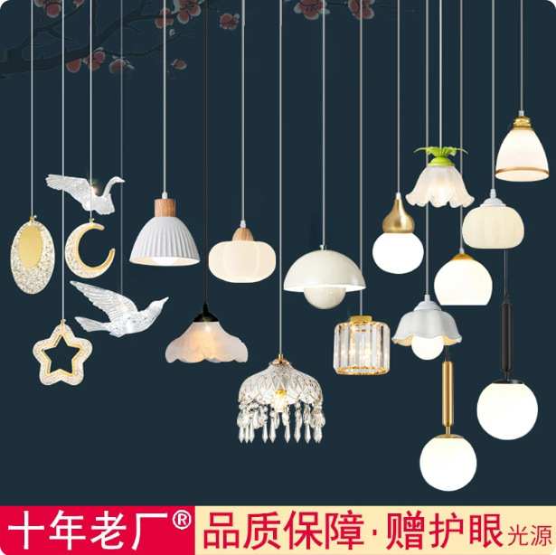 Creative Artistic Bedroom Bedside Pendant Light, Balcony Hallway Corridor Light, Modern Decorative Minimalist Single Pendant Light