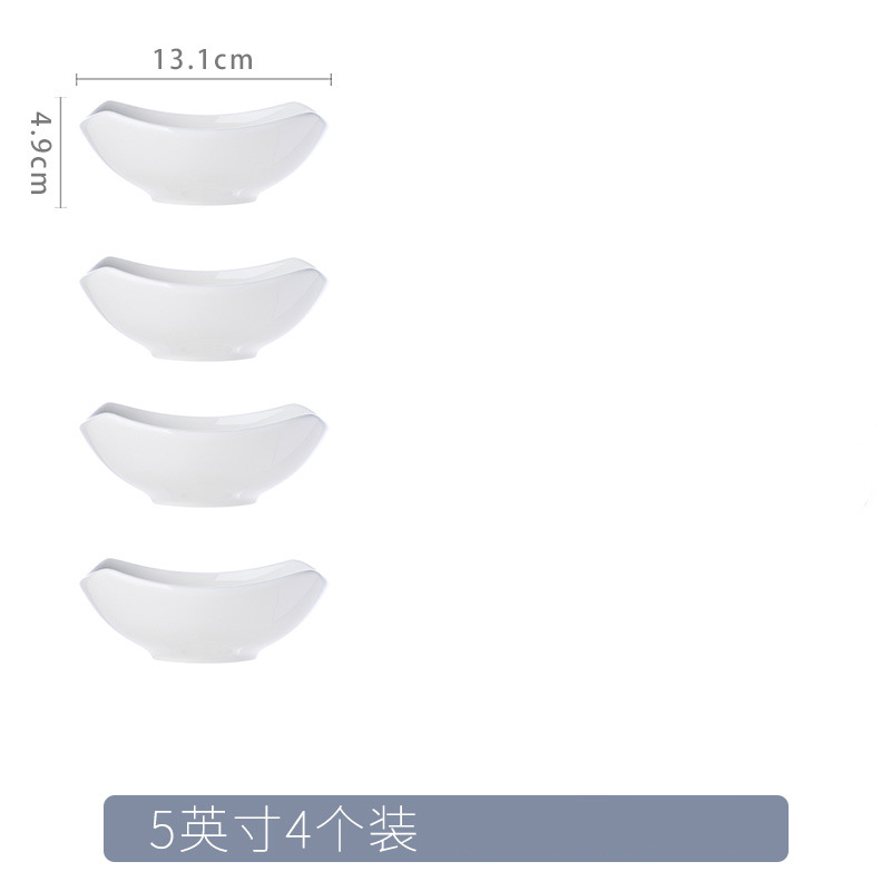 5인치 4팩