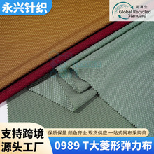 0989 T�����Ώ������W�����Ϸ�����ЬñӡȾɫ�ʶ������l�W�۲�