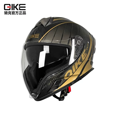 Motosiklet kaskı (dəbilqə): Helmet Kailaf Ghost Face