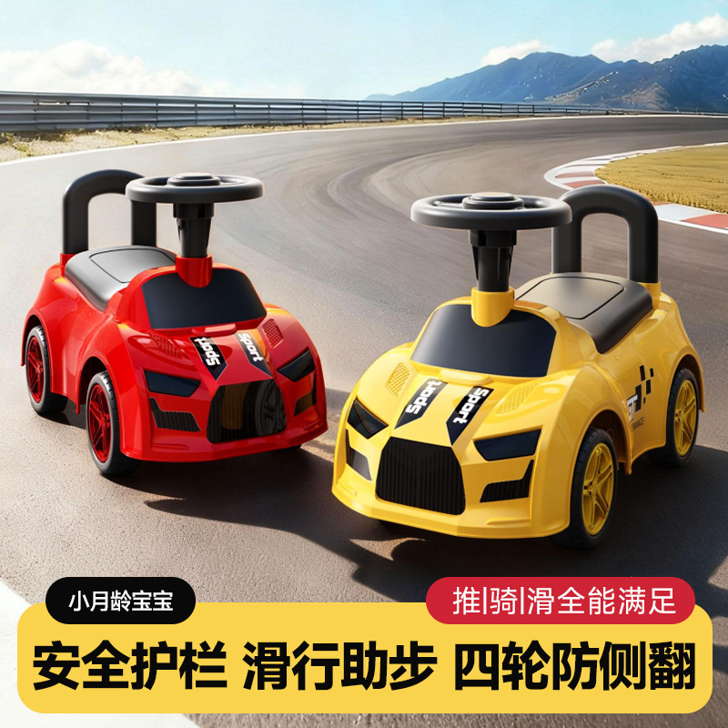 Nuevo deslizamiento infantil de 1 - 3 años 2 bebés de cuatro ruedas de torsión patina patina patina 2 en 1 caminante patina