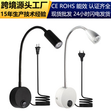 ledܛ�����220V��Ҏ�WҎ������ܛ�ܱڟ����^ܛ����x���Z�i��