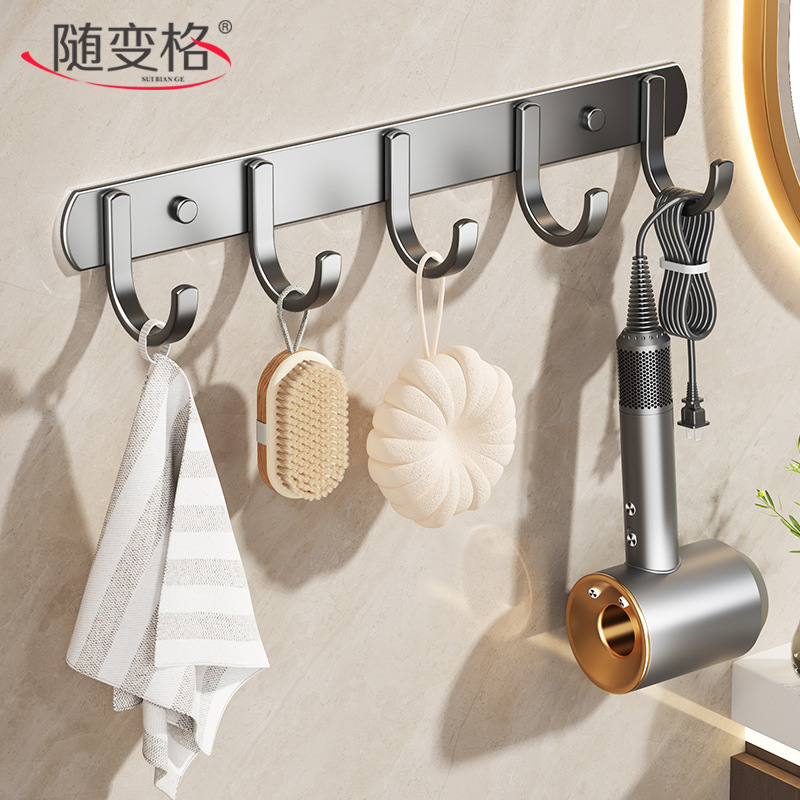No-Drill Hooks, Strong Adhesive Hooks for Bathroom and Kitchen, Wall-Mounted, Traceless Sticky Hooks, Bedroom Door Hangers No-Drill Hooks, Strong Adhesive Hooks for Bathroom and Kitchen, Wall-Mounted, Traceless Sticky Hooks, Bedroom Door Hangers