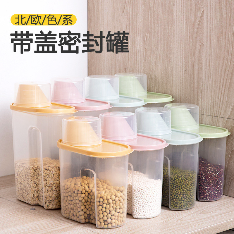 穀物保存瓶キッチン穀物保存瓶透明米バケツ保存瓶プラスチック密封瓶保存瓶|undefined