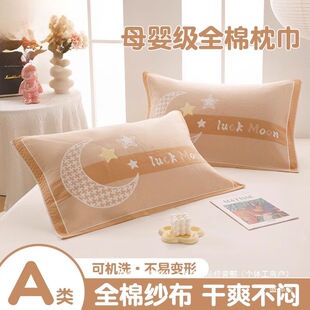 ���޼�������һ���b��ʿ���^�����^��W��������о�֟oҎ��