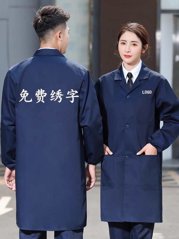 Chaqueta azul larga ropa de trabajo ropa de hombre primavera y otoño ropa de protección laboral manejo grueso resistente al desgaste personalizado bordado blanco sucio