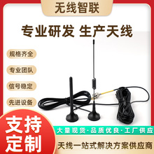 �W���쾀���L�����Դ����P���� 4G�쾀 WIFI�쾀�쾀 ���P�쾀