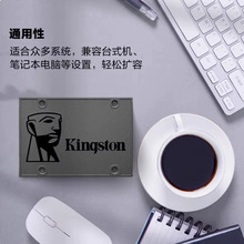 ��ʿ�Dkingston�̑BӲ�PA400̨ʽ�Pӛ����X�b�CSATA240G480GӲ�P