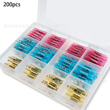 200pcs �͸ߜع��Ͷ��ӽ^����s�K�� ��ˮ�Ӿ����Ӊ����нӹܽM��