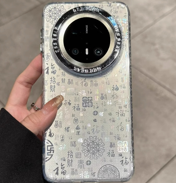 Patrón de concha de color sólido simple para Huawei Mate70Pro funda para teléfono móvil P70/60 pareja M60Pro funda protectora